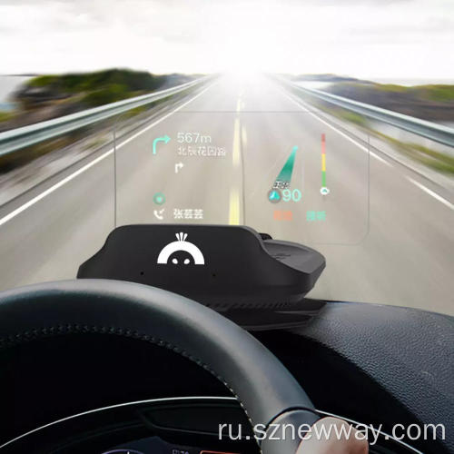 Xiaomi Youpin Carrobot Navigator GPS Pro